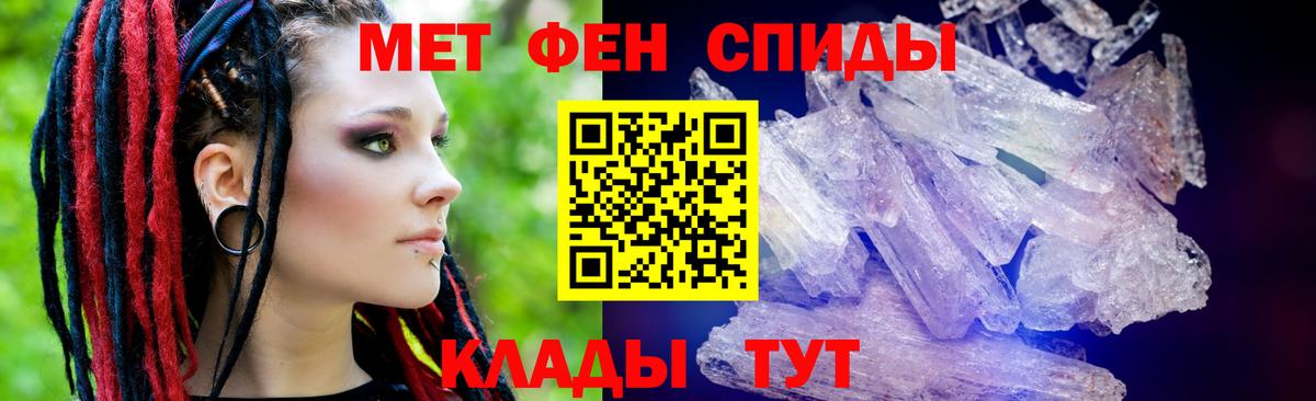 Галлюциногенные грибы Кумертау