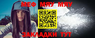 не бодяженный Усть-Илимск