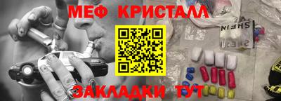 кокаин колумбия Уссурийск