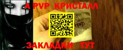 кокаин колумбия Уссурийск