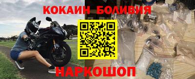 не бодяженный Усть-Илимск