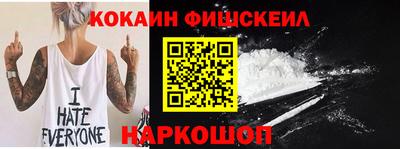 не бодяженный Усть-Илимск
