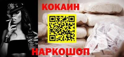 не бодяженный Усть-Илимск
