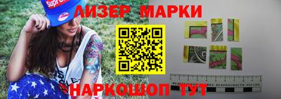 не бодяженный Усть-Илимск