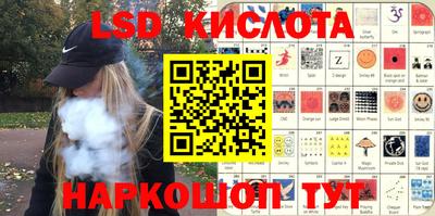 шишки Усть-Джегута