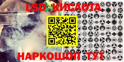 кокаин колумбия Уссурийск