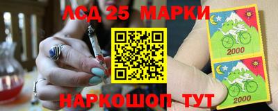 кокаин колумбия Уссурийск