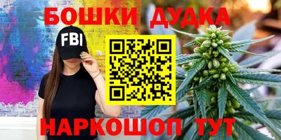 кокаин колумбия Уссурийск