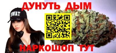 кокаин колумбия Уссурийск