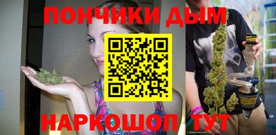 шишки Усть-Джегута