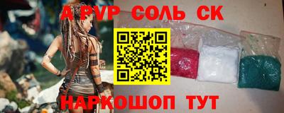 не бодяженный Усть-Илимск
