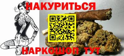 не бодяженный Усть-Илимск