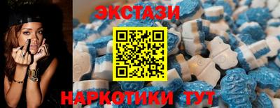 не бодяженный Усть-Илимск