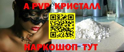 не бодяженный Усть-Илимск