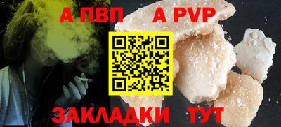 не бодяженный Усть-Илимск