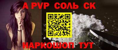 кокаин колумбия Уссурийск