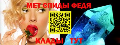 шишки Усть-Джегута