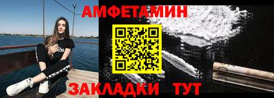 не бодяженный Усть-Илимск