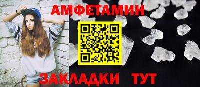 шишки Усть-Джегута