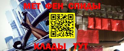 шишки Усть-Джегута