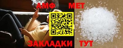 не бодяженный Усть-Илимск