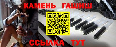 не бодяженный Усть-Илимск