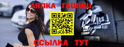 кокаин колумбия Уссурийск