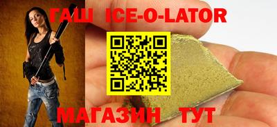 не бодяженный Усть-Илимск