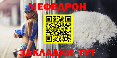 кокаин колумбия Уссурийск