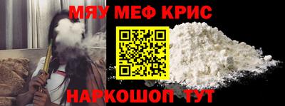 шишки Усть-Джегута