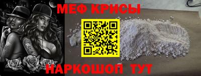 шишки Усть-Джегута