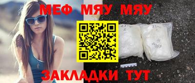 не бодяженный Усть-Илимск