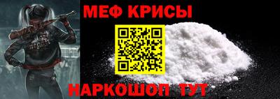 шишки Усть-Джегута